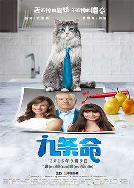 伊人久久大香线蕉综合电影网