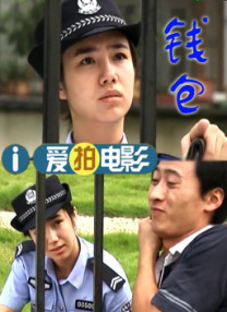 卡林纳维尔